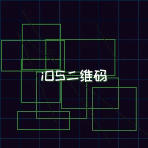 91棋牌 iOS版本下载二维码